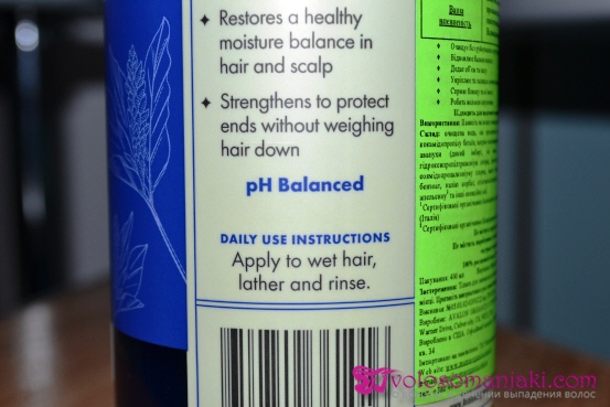 Как выбрать шампунь для нормальных, сухих и жирных волос