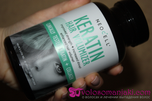 Комплекс витаминов для увеличения объема волос с кератином и коллагеном Keratin Hair Volumizer от Neocell: состав, свойства и отзывы